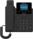 Картинка Телефон IP Dinstar C62UP черный от магазина РЭССИ Телефон IP Dinstar C62UP черный от магазина РЭССИ