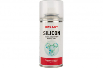 SILICON 150 мл смазка силиконовая многоцелевая REXANT 85-0008 от магазина РЭССИ