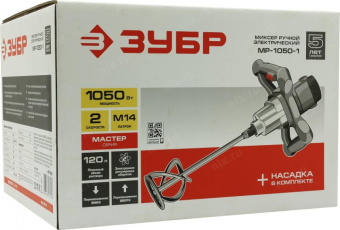 Дрель-миксер Зубр МР-1050-1 1050Вт патрон:кулачковый от магазина РЭССИ