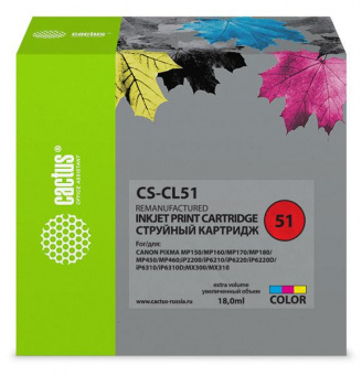 Картридж струйный Cactus CS-CL51 CS-CL51 CL-51 голубой/пурпурный/желтый (18мл) для Canon Pixma MP150/MP160/MP170/MP180/MP450/MP460/iP2200/iP6210/iP6220/iP6220D/iP6310/iP6310D/MX300/MX310 от магазина РЭССИ