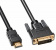 Картинка Кабель Buro HDMI-19M-DVI-D-5M HDMI (m) DVI-D (m) 5м феррит.кольца черный от магазина РЭССИ Кабель Buro HDMI-19M-DVI-D-5M HDMI (m) DVI-D (m) 5м феррит.кольца черный от магазина РЭССИ