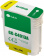 Картридж струйный G&G GG-C4913A желтый (72мл) для HP DJ 500/800C от магазина РЭССИ