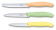 Набор ножей кухон. Victorinox Swiss Classic (6.7116.34L2) компл.:3предм. ассорти карт.коробка от магазина РЭССИ