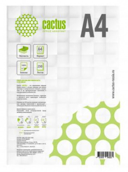 Бумага Cactus CS-OP-A480250 A4/80г/м2/250л./белый CIE146% общего назначения(офисная) от магазина РЭССИ