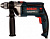 Дрель ударная Bosch GSB 16 RE 750Вт ключевой реверс (кейс в комплекте) (060114E600) от магазина РЭССИ