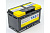 Аккумуляторная батарея TYUMEN BATTERY Тюмень standard 6ст -100.0 l TNS100.0 от магазина РЭССИ