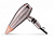 Фен Babyliss 5336NPE 2100Вт серебристый от магазина РЭССИ