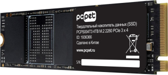 Накопитель SSD PC Pet PCI-E 3.0 x4 4Tb PCPS004T3 M.2 2280 OEM от магазина РЭССИ