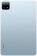 Картинка Планшет Xiaomi Pad 6 23043RP34G Snapdragon 870 (3.2) 8C RAM6Gb ROM128Gb 11" IPS 2880x1800 Android 13 голубой 13Mpix 8Mpix BT WiFi Touch 8840mAh 65hr 645hrs от магазина РЭССИ Планшет Xiaomi Pad 6 23043RP34G Snapdragon 870 (3.2) 8C RAM6Gb ROM128Gb 11" IPS 2880x1800 Android 13 голубой 13Mpix 8Mpix BT WiFi Touch 8840mAh 65hr 645hrs от магазина РЭССИ