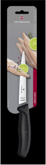 Нож кухонный Victorinox Swiss Classic (6.8713.16B) стальной филейный лезв.160мм прямая заточка черный блистер от магазина РЭССИ