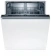 Картинка Посудомоечная машина встраив. Bosch Serie 2 SMV2ITX18E 2400Вт полноразмерная от магазина РЭССИ Посудомоечная машина встраив. Bosch Serie 2 SMV2ITX18E 2400Вт полноразмерная от магазина РЭССИ