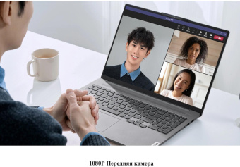 Ноутбук Lenovo Xiaoxin Pro16 AHP9 Ryzen 7 8745H 24Gb SSD1Tb AMD Radeon 780M 2Gb 16" IPS 2.5K (2560x1600) Windows 11 Home grey WiFi BT Cam от магазина РЭССИ