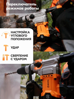 Перфоратор Вихрь П-2000к-м патрон:SDS-max уд.:13Дж 2000Вт (кейс в комплекте) от магазина РЭССИ