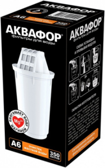 Картридж Аквафор A6 для кувшинов ресурс:350л (упак.:2шт) от магазина РЭССИ