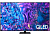Телевизор QLED Samsung 75" QE75Q70DAUXRU Series 7 черный 4K Ultra HD 120Hz DVB-T2 DVB-C DVB-S2 USB WiFi Smart TV от магазина РЭССИ