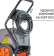 Картинка Минимойка Bort KEX-3200 2800Вт (93416770) от магазина РЭССИ Минимойка Bort KEX-3200 2800Вт (93416770) от магазина РЭССИ