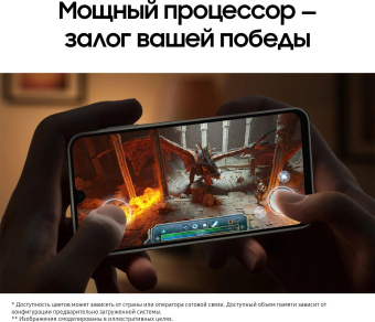 Смартфон Samsung SM-A165F Galaxy A16 256Gb 8Gb мятный моноблок 3G 4G 2Sim 6.7" 1080x2340 Android 14 50Mpix 802.11 a/b/g/n/ac NFC GPS GSM900/1800 GSM1900 TouchSc microSD max1024Gb от магазина РЭССИ