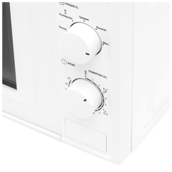 Микроволновая Печь SunWind SUN-MW051 20л. 700Вт белый от магазина РЭССИ
