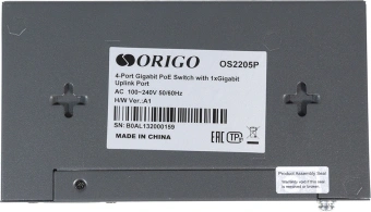 Коммутатор Origo OS2205P/60W OS2205P/60W/A1A (L2) 5x1Гбит/с 4PoE 60W неуправляемый от магазина РЭССИ