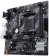 Картинка Материнская плата Asus PRIME B450M-K II Soc-AM4 AMD B450 2xDDR4 mATX AC`97 8ch(7.1) GbLAN RAID+VGA+DVI+HDMI от магазина РЭССИ Материнская плата Asus PRIME B450M-K II Soc-AM4 AMD B450 2xDDR4 mATX AC`97 8ch(7.1) GbLAN RAID+VGA+DVI+HDMI от магазина РЭССИ