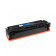 Картридж лазерный G&G NT-CF403X пурпурный (2300стр.) для HP CLJ M252/252N/252DN/252DW/M277n/M277DW от магазина РЭССИ