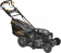 Картинка Газонокосилка роторная Carver LMG-3653DMS (01.024.00010) 3600Вт от магазина РЭССИ Газонокосилка роторная Carver LMG-3653DMS (01.024.00010) 3600Вт от магазина РЭССИ