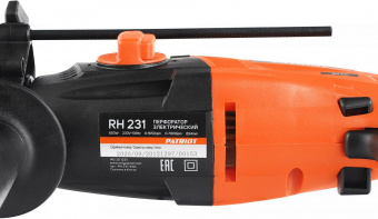 Перфоратор Patriot RH 231 патрон:SDS-plus уд.:2.2Дж 650Вт (кейс в комплекте) от магазина РЭССИ