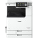 Картинка Копир Canon imageRUNNER ADVANCE DX C3926i (5963C005) лазерный печать:цветной от магазина РЭССИ Копир Canon imageRUNNER ADVANCE DX C3926i (5963C005) лазерный печать:цветной от магазина РЭССИ