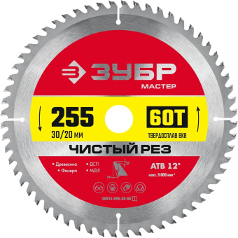 Диск пильный по дер. Зубр 36914-255-30-60_z01 d=255мм d(посад.)=30мм (циркулярные пилы) от магазина РЭССИ