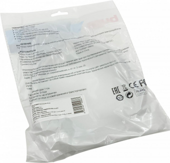 Патч-корд Buro UTP 4 пары cat6 CCA molded 3м серый RJ-45 (m)-RJ-45 (m) от магазина РЭССИ