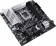 Материнская плата Asus PRIME Z790M-PLUS D4 Soc-1700 Intel Z790 4xDDR4 mATX AC`97 8ch(7.1) GbLAN RAID+HDMI+DP от магазина РЭССИ