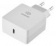 Картинка Сетевое зар./устр. Digma DGPD-18W-WG 18W 3A (PD) USB-C белый от магазина РЭССИ Сетевое зар./устр. Digma DGPD-18W-WG 18W 3A (PD) USB-C белый от магазина РЭССИ