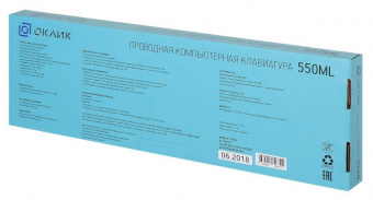 Клавиатура Оклик 550ML черный USB slim Multimedia LED от магазина РЭССИ