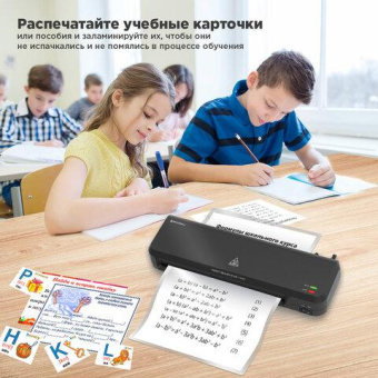 Ламинатор BRAUBERG Nano Plus формат A4 толщина пленки 60-150 мкм скорость 23 см/мин 532621 от магазина РЭССИ
