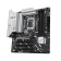 Материнская плата Asus PRIME Z890M-PLUS WIFI Soc-1851 Intel Z890 4xDDR5 mATX AC`97 8ch(7.1) 2.5Gg RAID+HDMI+DP от магазина РЭССИ