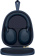 Гарнитура мониторные Sony WH-1000XM5 1.2м синий беспроводные bluetooth оголовье (WH-1000XM5/L) от магазина РЭССИ