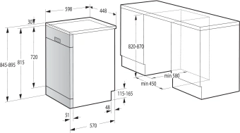 Посудомоечная машина Gorenje GS541D10W белый (узкая) от магазина РЭССИ
