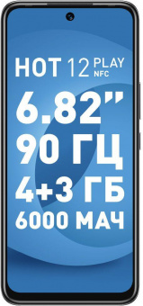 Смартфон Infinix X6816D Hot 12 Play NFC 64Gb 4Gb черный моноблок 3G 4G 2Sim 6.82" 720x1612 Android 11 13Mpix 802.11 b/g/n/ac NFC GPS GSM900/1800 GSM1900 TouchSc FM microSD max512Gb от магазина РЭССИ