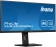 Монитор Iiyama 34" ProLite XUB3493WQSU-B5 черный IPS LED 21:9 HDMI M/M матовая HAS Piv 400cd 178гр/178гр 3440x1440 75Hz FreeSync DP UW USB 9.4кг от магазина РЭССИ