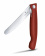 Картинка Нож кухонный Victorinox Swiss Classic (6.7831.FB) стальной столовый лезв.110мм серрейт. заточка красный блистер от магазина РЭССИ Нож кухонный Victorinox Swiss Classic (6.7831.FB) стальной столовый лезв.110мм серрейт. заточка красный блистер от магазина РЭССИ