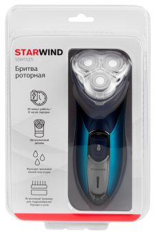 Бритва роторная Starwind SSH 1525 реж.эл.:3 питан.:аккум. голубой/черный от магазина РЭССИ