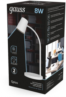 Светильник Gauss GT6031 настольный на подставке белый 8Вт от магазина РЭССИ