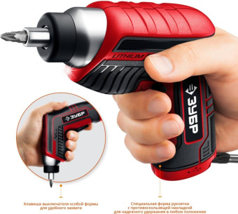 Отвертка аккум. Зубр ЗО-Е-3.6 Ли аккум. патрон:Шестигранник 6.35 мм (1/4) (кейс в комплекте) от магазина РЭССИ