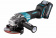 Картинка Углошлифовальная машина Makita GA013GZ 8500об/мин рез.шпин.:M14 d=125мм от магазина РЭССИ Углошлифовальная машина Makita GA013GZ 8500об/мин рез.шпин.:M14 d=125мм от магазина РЭССИ