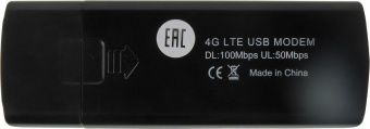 Модем 2G/3G/4G DS Telecom DSA901 USB внешний черный от магазина РЭССИ