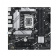 Картинка Материнская плата Asus PRIME B760M-A-CSM Soc-1700 Intel B760 4xDDR5 mATX AC`97 8ch(7.1) 2.5Gg RAID+HDMI+DP от магазина РЭССИ Материнская плата Asus PRIME B760M-A-CSM Soc-1700 Intel B760 4xDDR5 mATX AC`97 8ch(7.1) 2.5Gg RAID+HDMI+DP от магазина РЭССИ