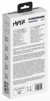 Мобильный аккумулятор Hiper SM20000 20000mAh 2.4A 2xUSB черный (SM20000 BLACK) от магазина РЭССИ