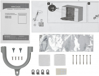 Посудомоечная машина встраив. Krona REGEN 45 BI узкая серебристый от магазина РЭССИ