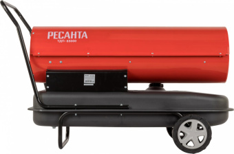 Тепловая дизельная пушка Ресанта ТДП-65000 67/1/32 от магазина РЭССИ