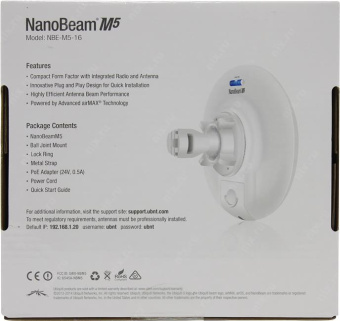 Ubiquiti NanoBeam M5 16 dbi антенна параболическая активная от магазина РЭССИ